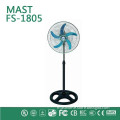 y3 series three phase household electric fan motor-------2015 New Product 18" Industrial Fan make in china with Good Quality